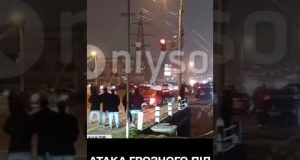 Кадиров такого не очікував! У Чечні – ГАРЯЧЕ! (ВІДЕО) Кадиров такого не очікував! У Чечні – ГАРЯЧЕ! (ВІДЕО)
