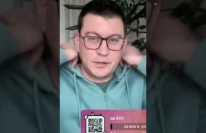 Робіть дітям СВЯТО — Чиж (ВІДЕО) Робіть дітям СВЯТО — Чиж (ВІДЕО)