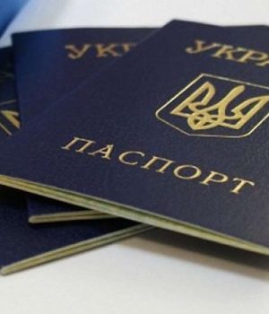 В-Україні-призупинили-видачу-паспортів