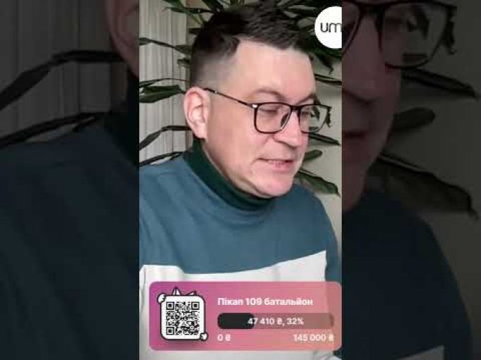 ФУНДАМЕНТАЛЬНІ ЗМІНИ у війську (ВІДЕО) ФУНДАМЕНТАЛЬНІ ЗМІНИ у війську (ВІДЕО)