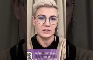 Діти мають розуміти ЩО ТАКЕ рОСІЯ (ВІДЕО) Діти мають розуміти ЩО ТАКЕ рОСІЯ (ВІДЕО)