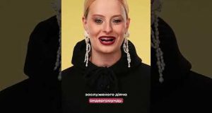 ‼️ Головний опозиціонер у екзилі (ВІДЕО) ‼️ Головний опозиціонер у екзилі (ВІДЕО)