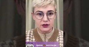 Какая разніца? (ВІДЕО) Какая разніца? (ВІДЕО)
