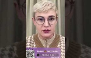 Какая разніца? (ВІДЕО) Какая разніца? (ВІДЕО)