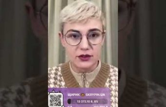 Какая разніца? (ВІДЕО) Какая разніца? (ВІДЕО)