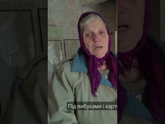 “Украинцев жалко, люди страдают” — курянка (ВІДЕО) “Украинцев жалко, люди страдают” — курянка (ВІДЕО)