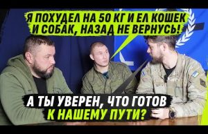 50 КГ УЖАSА: КАК VЫЖИТЬ НА КОШКАХ И М0ЧЕ, КОГДА ГОСУДАРСТВО ТЕБЯ КИDАЕТ? @VolodymyrZolkin (ВІДЕО) 50 КГ УЖАSА: КАК VЫЖИТЬ НА КОШКАХ И М0ЧЕ, КОГДА ГОСУДАРСТВО ТЕБЯ КИDАЕТ? @VolodymyrZolkin (ВІДЕО)