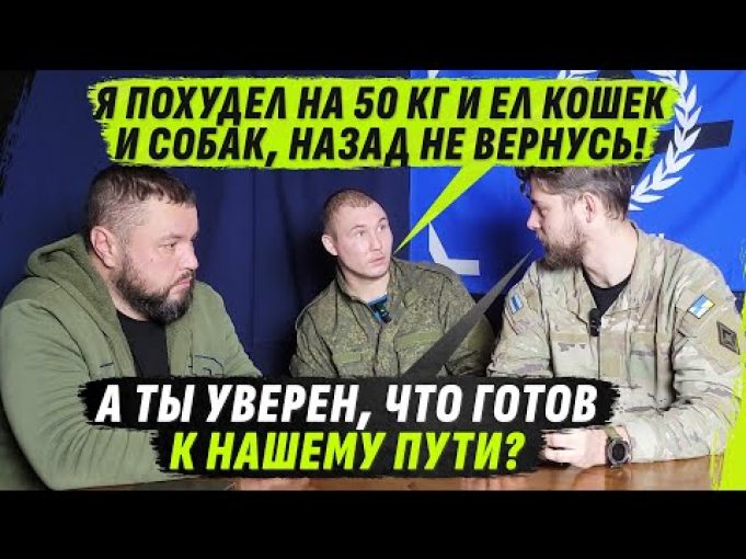 50 КГ УЖАSА: КАК VЫЖИТЬ НА КОШКАХ И М0ЧЕ, КОГДА ГОСУДАРСТВО ТЕБЯ КИDАЕТ? @VolodymyrZolkin (ВІДЕО) 50 КГ УЖАSА: КАК VЫЖИТЬ НА КОШКАХ И М0ЧЕ, КОГДА ГОСУДАРСТВО ТЕБЯ КИDАЕТ? @VolodymyrZolkin (ВІДЕО)
