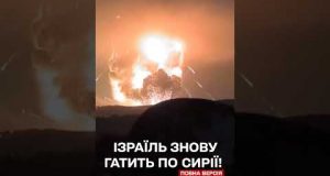 ПОТУЖНА ПОЖЕЖА в Тартусі: горів ПОРТ (ВІДЕО) ПОТУЖНА ПОЖЕЖА в Тартусі: горів ПОРТ (ВІДЕО)