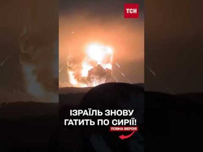 ПОТУЖНА ПОЖЕЖА в Тартусі: горів ПОРТ (ВІДЕО) ПОТУЖНА ПОЖЕЖА в Тартусі: горів ПОРТ (ВІДЕО)