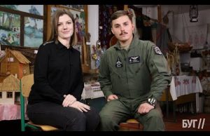 Анкета БУГу, як ласкаво називає свій літак легендарний льотчик-винищувач, Герой України KARAYA (ВІДЕО) Анкета БУГу, як ласкаво називає свій літак легендарний льотчик-винищувач, Герой України KARAYA (ВІДЕО)