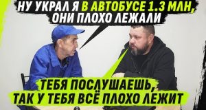 БЛАТНОЙ ЩИПАЧ SИДЯЩИЙ НА ОБЩАКЕ, П0ПАВШИЙ В ТИSКИ @VolodymyrZolkin (ВІДЕО) БЛАТНОЙ ЩИПАЧ SИДЯЩИЙ НА ОБЩАКЕ, П0ПАВШИЙ В ТИSКИ @VolodymyrZolkin (ВІДЕО)