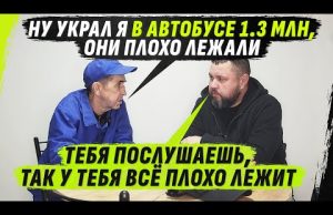 БЛАТНОЙ ЩИПАЧ SИДЯЩИЙ НА ОБЩАКЕ, П0ПАВШИЙ В ТИSКИ @VolodymyrZolkin (ВІДЕО) БЛАТНОЙ ЩИПАЧ SИДЯЩИЙ НА ОБЩАКЕ, П0ПАВШИЙ В ТИSКИ @VolodymyrZolkin (ВІДЕО)