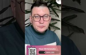 Люди в окупації — ЖДУНИ (ВІДЕО) Люди в окупації — ЖДУНИ (ВІДЕО)