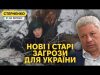 Бойко здійняв скандал і проситься у СІЗО. Корейці тікають від дронів (ВІДЕО) Бойко здійняв скандал і проситься у СІЗО. Корейці тікають від дронів (ВІДЕО)