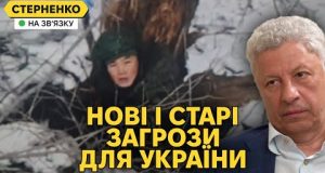 Бойко здійняв скандал і проситься у СІЗО. Корейці тікають від дронів (ВІДЕО) Бойко здійняв скандал і проситься у СІЗО. Корейці тікають від дронів (ВІДЕО)