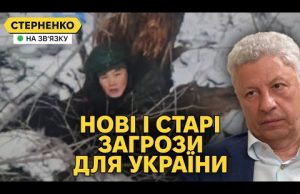 Бойко здійняв скандал і проситься у СІЗО. Корейці тікають від дронів (ВІДЕО) Бойко здійняв скандал і проситься у СІЗО. Корейці тікають від дронів (ВІДЕО)