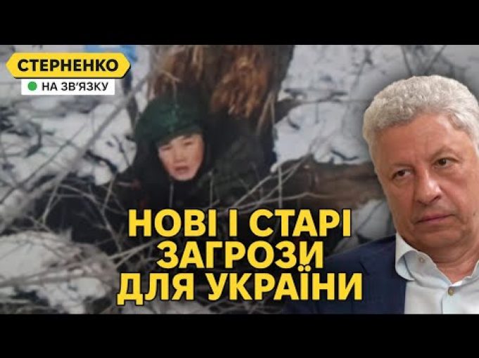 Бойко здійняв скандал і проситься у СІЗО. Корейці тікають від дронів (ВІДЕО) Бойко здійняв скандал і проситься у СІЗО. Корейці тікають від дронів (ВІДЕО)
