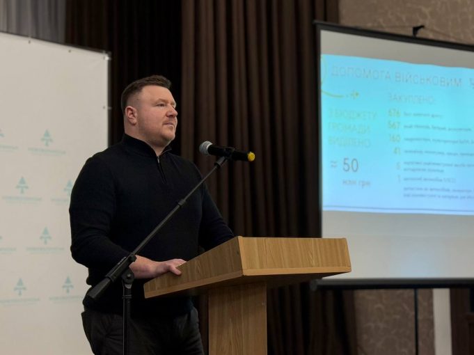 Міський голова прозвітував про роботу у 2023 році Міський-голова-прозвітував-про-роботу-у-2023-році