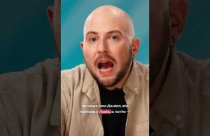 Як американця на Донеччині «асвабаждалі» росіяни (ВІДЕО) Як американця на Донеччині «асвабаждалі» росіяни (ВІДЕО)