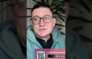 В Маріуполі теж люди спали — Чиж про СКИГЛІННЯ рОСІЯН (ВІДЕО) В Маріуполі теж люди спали — Чиж про СКИГЛІННЯ рОСІЯН (ВІДЕО)