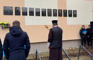 У Нововолинському ліцеї №7 відкрили меморіальні дошки загиблим Героям У-Нововолинському-ліцеї-№7-відкрили-меморіальні-дошки-загиблим-Героям