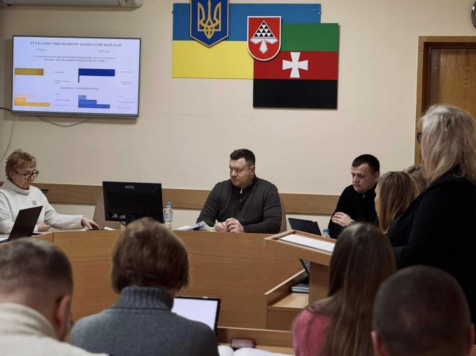 Відбулося засідання виконавчого комітету міської ради Відбулося-засідання-виконавчого-комітету-міської-ради