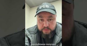 МНОГО БАВОВНЫ и ДЕНЬ КОНТРРАЗВЕДКИ #новости (ВІДЕО) МНОГО БАВОВНЫ и ДЕНЬ КОНТРРАЗВЕДКИ #новости (ВІДЕО)