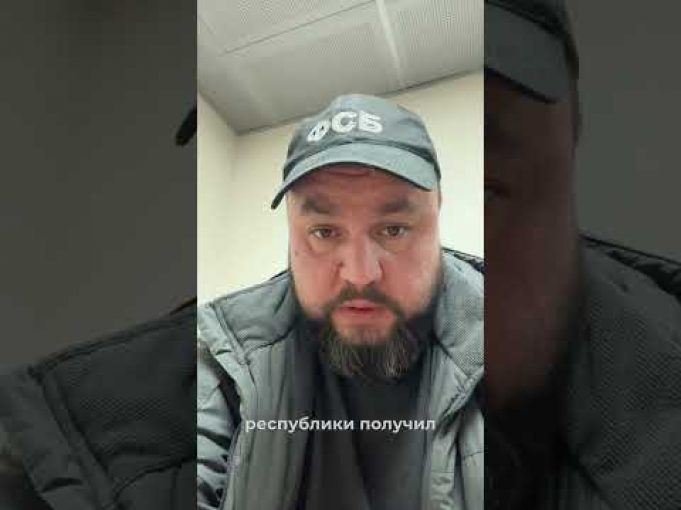 МНОГО БАВОВНЫ и ДЕНЬ КОНТРРАЗВЕДКИ #новости (ВІДЕО) МНОГО БАВОВНЫ и ДЕНЬ КОНТРРАЗВЕДКИ #новости (ВІДЕО)