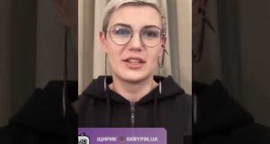 Підтримайте нас донатом на Щирик (ВІДЕО) Підтримайте нас донатом на Щирик (ВІДЕО)
