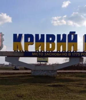 У-Кривому-Розі-пролунав-вибух