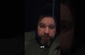 ? БАВОВНА В РОСТОВЕ | День поиска ёлки #новости (ВІДЕО) ? БАВОВНА В РОСТОВЕ | День поиска ёлки #новости (ВІДЕО)