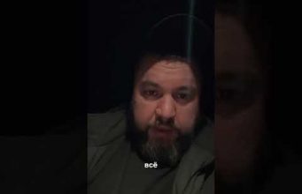 ? БАВОВНА В РОСТОВЕ | День поиска ёлки #новости (ВІДЕО) ? БАВОВНА В РОСТОВЕ | День поиска ёлки #новости (ВІДЕО)