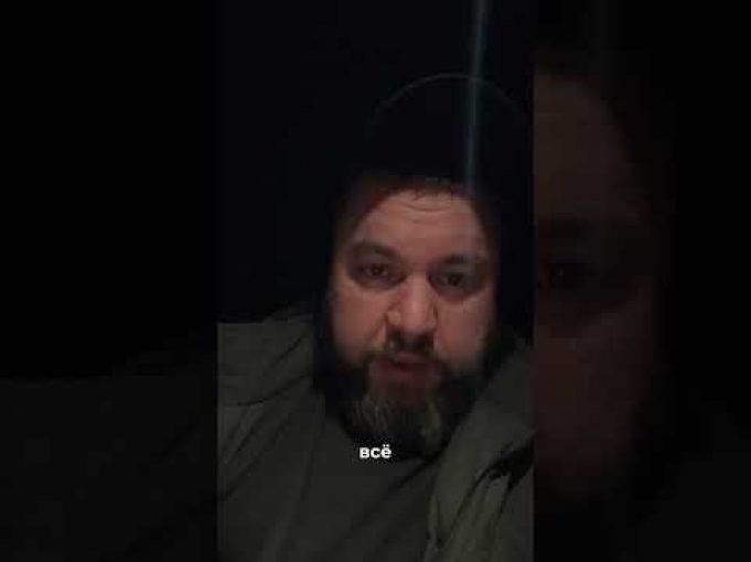 ? БАВОВНА В РОСТОВЕ | День поиска ёлки #новости (ВІДЕО) ? БАВОВНА В РОСТОВЕ | День поиска ёлки #новости (ВІДЕО)