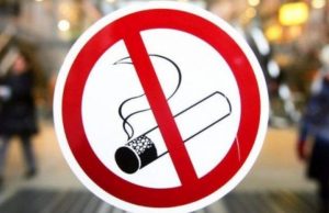 Держпродспоживслужба інформує про заборону куріння у громадських місцях Держпродспоживслужба-інформує-про-заборону-куріння-у-громадських-місцях