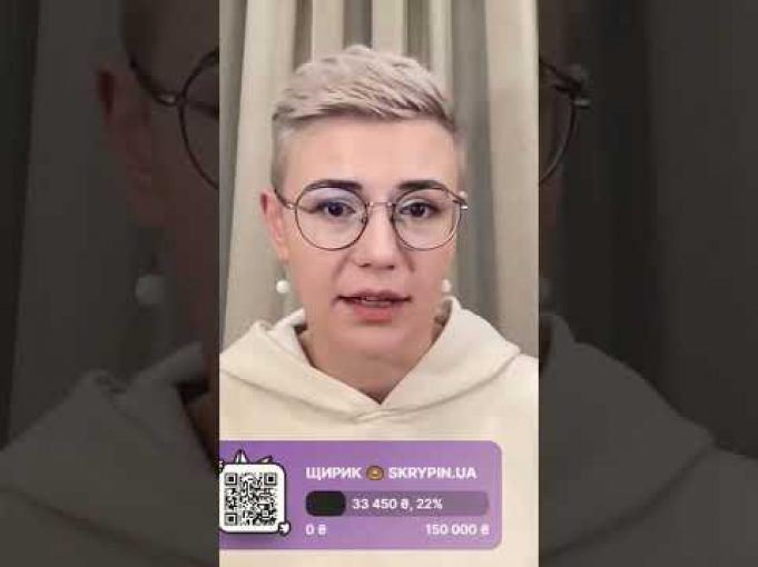 НАТО координуватиме допомогу Україні (ВІДЕО) НАТО координуватиме допомогу Україні (ВІДЕО)