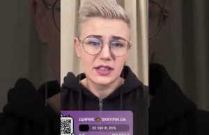 ЇМ ТРЕБА ДОПОМОГА — Бало про переселенців (ВІДЕО) ЇМ ТРЕБА ДОПОМОГА — Бало про переселенців (ВІДЕО)