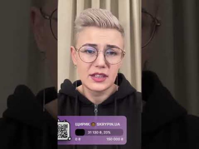 ЇМ ТРЕБА ДОПОМОГА — Бало про переселенців (ВІДЕО) ЇМ ТРЕБА ДОПОМОГА — Бало про переселенців (ВІДЕО)
