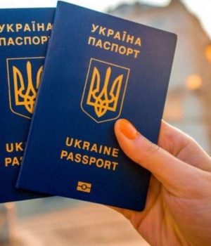 Кабмін спростив низку консульських послуг для українців за кордоном