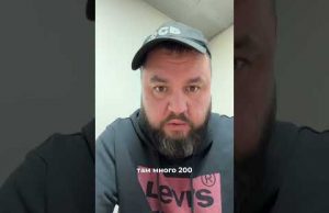 ? БАВОВНА В ЛОГОВЕ ФСБ #новости (ВІДЕО) ? БАВОВНА В ЛОГОВЕ ФСБ #новости (ВІДЕО)