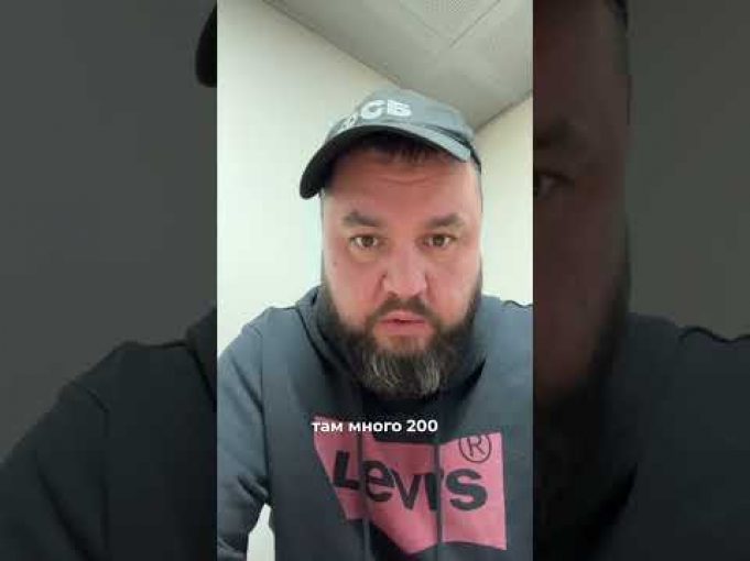 ? БАВОВНА В ЛОГОВЕ ФСБ #новости (ВІДЕО) ? БАВОВНА В ЛОГОВЕ ФСБ #новости (ВІДЕО)
