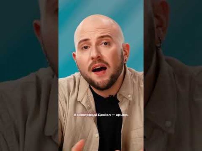 ? Американець навів ракетний удар на українських військових (ВІДЕО) ? Американець навів ракетний удар на українських військових (ВІДЕО)