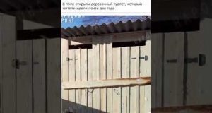 СКРЄПНІ ТЕХНОЛОГІЇ рф (ВІДЕО) СКРЄПНІ ТЕХНОЛОГІЇ рф (ВІДЕО)