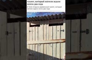СКРЄПНІ ТЕХНОЛОГІЇ рф (ВІДЕО) СКРЄПНІ ТЕХНОЛОГІЇ рф (ВІДЕО)