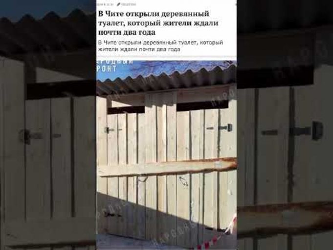 СКРЄПНІ ТЕХНОЛОГІЇ рф (ВІДЕО) СКРЄПНІ ТЕХНОЛОГІЇ рф (ВІДЕО)