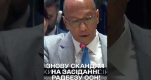 США ЗВИНУВАТИЛИ Китай у сприянні РОСІЇ! (ВІДЕО) США ЗВИНУВАТИЛИ Китай у сприянні РОСІЇ! (ВІДЕО)