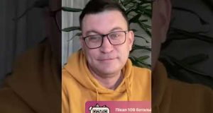 Війна закінчиться В НАСТУПНОМУ РОЦІ? (ВІДЕО) Війна закінчиться В НАСТУПНОМУ РОЦІ? (ВІДЕО)