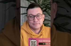 Війна закінчиться В НАСТУПНОМУ РОЦІ? (ВІДЕО) Війна закінчиться В НАСТУПНОМУ РОЦІ? (ВІДЕО)