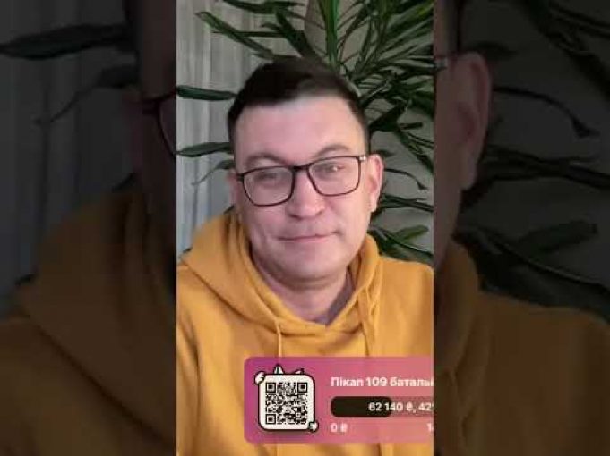 Війна закінчиться В НАСТУПНОМУ РОЦІ? (ВІДЕО) Війна закінчиться В НАСТУПНОМУ РОЦІ? (ВІДЕО)