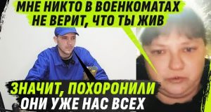 ПОЛ0МАННЫЕ ИДЕИ ОФИЦЕРА SБЕЖАВШЕГО В СОЧ @VolodymyrZolkin (ВІДЕО) ПОЛ0МАННЫЕ ИДЕИ ОФИЦЕРА SБЕЖАВШЕГО В СОЧ @VolodymyrZolkin (ВІДЕО)